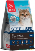 BLITZ сухой корм 1,8кг Sensitive Sterilised для стерилизованных кошек с лососем