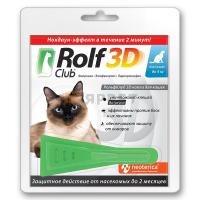 Rolf Club/3D капли д/кошек <4кг пр.блох/клещей /фипронил/ №1