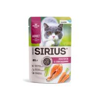 СКИДКА10% SIRIUS пауч 85г для кошек лосось и овощами кусочки в соусе , цена до скидки 73,60 новая цена