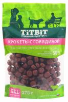 TITBIT ЗК лакомство для собак Крокеты с говядиной XXL 370г 024355