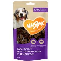 Мнямс лакомство для собак 90гр Косточки с ягненком а.170401