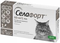 Селафорт  60мг №1 капли д/кошек 7,6-10кг от внеш.и внутр.паразитов /селамектин/ КRКА