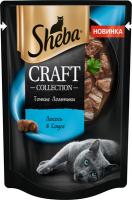 СКИДКА15% Sheba пауч 70г Суп коллекция для кошек форель,цена до скидки-44,90,новая цена-