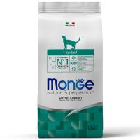 MONGE сухой корм 1,5кг Cat Hairball для кошек выведения шерсти 5234