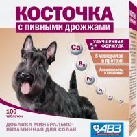 Косточка кормовая добавка для собак Пивные дрожжи №100 /под заказ/
