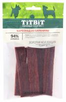 TITBIT ЗК лакомство для собак Карбонад из баранины 70г 018521