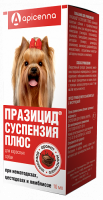 Празицид Плюс суспензия 10мл антигельминтик для собак /празиквантел, пирантел, фебантел/
