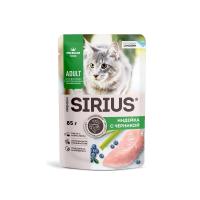 СКИДКА10% SIRIUS пауч 85г для кошек с чувствительное пищев индейка с черникой в соусе , цена до скидки 73,60 новая цена