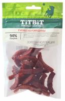 TITBIT ЗК лакомство для собак Гуляш из говядины 65г 019184
