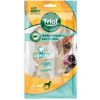 TRIOL DENTAL /10151062/ косточки жевательные для собак узловые белые 15см, 105г уп.2шт, пакет 