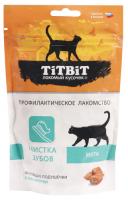 TITBIT Лакомство для кошек хрустящие подушечки чистка зубов с уткой 60г 015407