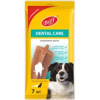 TITBIT DENTAL Care лакомство для собак Снек с говядиной 270г для собак крупных пород 024737