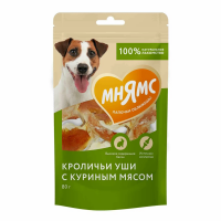 Мнямс лакомство для собак 80гр Уши кроличьи с куриным мясом а.703256