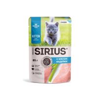 СКИДКА10% SIRIUS пауч 85г для котят индейка с курицей кусочки в соусе, цена до скидки 73,60 новая цена