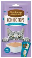 Деревенские лакомства для кошек Нежное пюре из тунца 10г