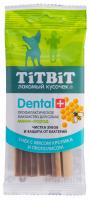 TITBIT DENTAL+ лакомство для собак Снек со вкусом кролика для мини-пород 013984
