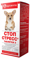 Стоп-стресс 200мг успокоительный препарат №20табл для собак до 30кг /фенибут/ Апиценна
