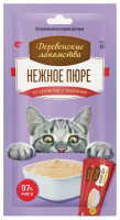Деревенские лакомства для кошек Нежное пюре из креветки 10г