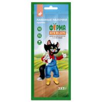 Ферма кота Федора лакомство для кошек Лакомые палочки кролик 3*5гр а.543325