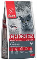BLITZ сухой корм 400г Classic Adult Cats Chicken для кошек с курицей