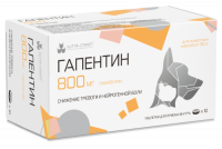 Гапентин 800мг №10табл успокоит.преп. /габапентин/ NITA-FARM рецептур отпуск 