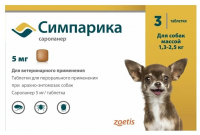 Симпарика   5мг табл.д/соб 1,3-2,5кг пр.блох/клещей /сароланер/ №3 Zoetis
