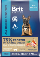 Brit Premium сухой корм 3кг All Breed Sensitive для собак всех пород чувствительное пищеварение лосось с индейкой /5063208/