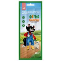 Ферма кота Федора лакомство для кошек Лакомые палочки ягненок 3*5гр а.543349