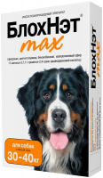 БлохНэт max 4мл капли для собак 30-40кг от блох/клещей №1 /фипронил, бензилбензоат/