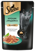 Sheba пауч 75г ломтики в соусе для кошек кролик с индейкой