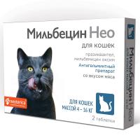 Мильбецин Нео таблетки для кошек 4-16кг антигельминтик №2 /мильбецин, празиквантел/