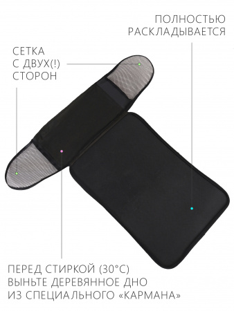 RICH BREED сумка-переноска ХАРД ПРИНТ M, 40*25х25см 