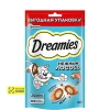 Dreamies лакомство для кошек 60гр лосось