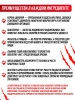 BLITZ сухой 400г Classic Sterilised Duck для стерилизованных кошек с уткой